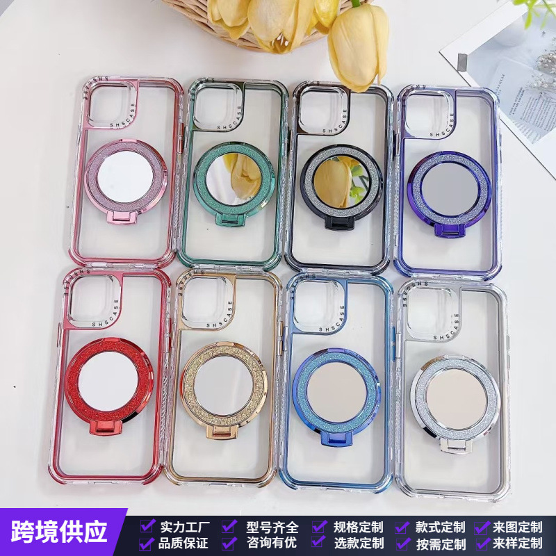 Suitable for iphone15Promax skin-sensitive magnetic contrast color mobile phone case magsafe Apple 12 net red 16 cross-border X