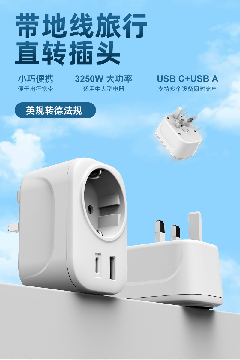 508C-中文详情_01