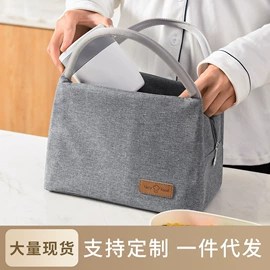 收纳袋收纳包;饭盒袋;冰袋冰包