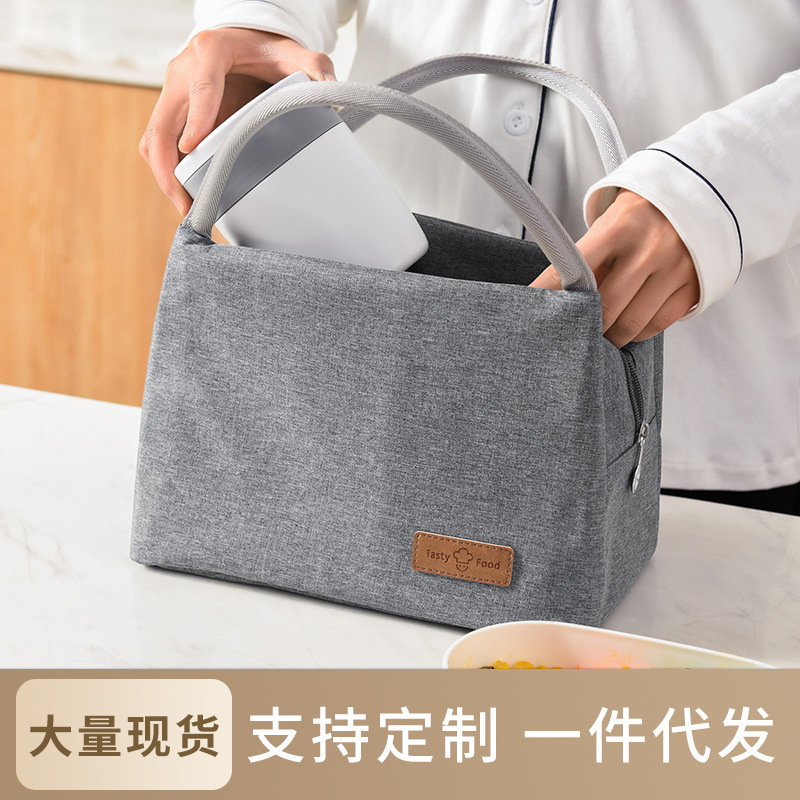 Packed lunch insulation bag hand portable work lunch bag aluminum thick picnic bag wholesale portable lunch box bag