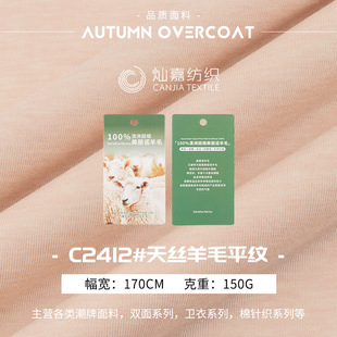 150g��z��ëƽ�y��������ᘿ����� �ﶬ��ů˯���´��������