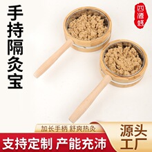 �ֳָ��Č������İ��ĺи���ļ���ȫ��ͨ�ÑҾ����ؾ��������l