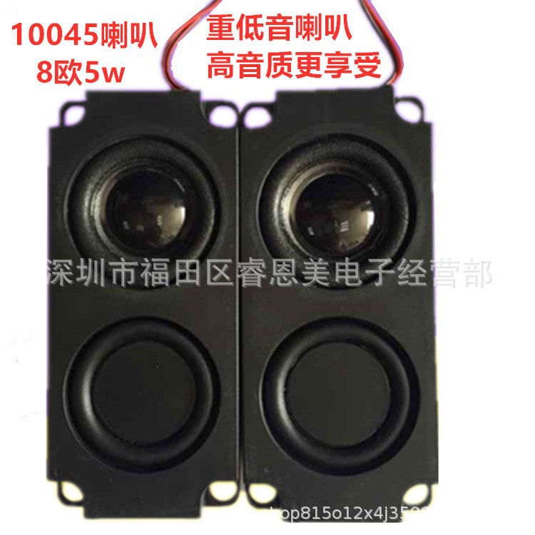 10707509177_113765081