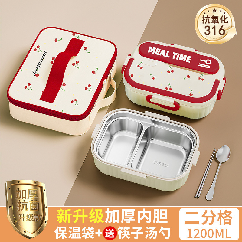 川島小屋と同じスタイルのサラリーマン弁当箱、電子レンジ対応弁当箱、学生専用弁当箱|undefined