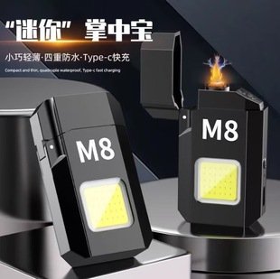 S늟zC耳׿۱yʽɳʽCS