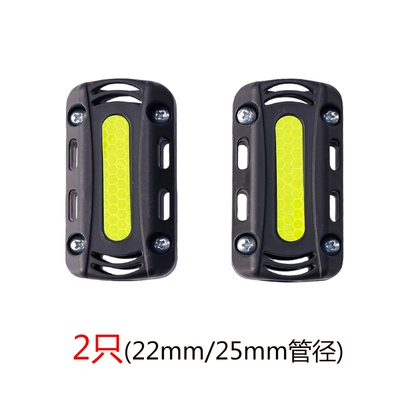 Bumper Anti-Collision Block Uhr150Afr125 Motorcycle Electric Vehicle Bumper Protection Anti-Fall Block Suitable for Suzuki (Motorcycle bumper) - square-black-hard-glue-2-pieces