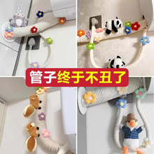 �����{�����b��ړ����K��ȼ��ܵ�����ů����̨��ˮ���ڳ�