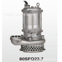 日本鹤见Tsurumi Pump潜水高扬程抗腐蚀不锈钢抽水泵：80SFQ27.50
