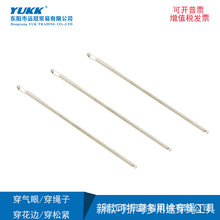 �¿�ɏ��۴��K���ߏ��ɴ������·�Ƥ��ɾo����߅�����o����