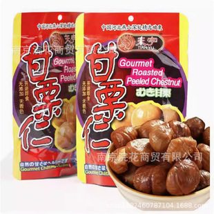 ���� ������ ��������� ���� С���b һ��100g*50��