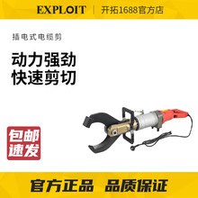 EXPLOIT/_ 늄Ӳʽ||늾|еҺEXPAZ-120