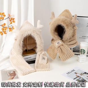 Customized Autumn and Winter Double-Sided Plush Antler Style Two-Piece Set with Headband, Neck Protector, Windproof, Cold-Proof, Warm and Anti-Freeze Adult Hat