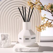 无火藤条香薰家用室内陶瓷高级扩香器卧室香氛高级感六棱形香薰