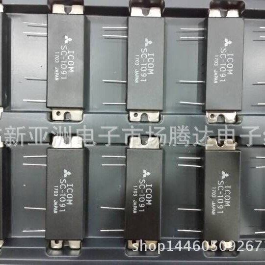 SC-1091 大功率射频模块 专营高频管 高频模块 现货供应