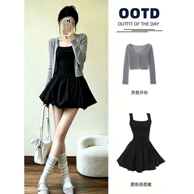 Black strapless dress, short A-line puffy tulip skirt, women's 2026 new model, stunning birthday outfit set Black strapless dress, short A-line puffy tulip skirt, women's 2026 new model, stunning birthday outfit set