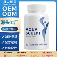 �F؛ �aˮ�z��Aquasculpt Capsules �羳���R�dԴ�^���SOEM����