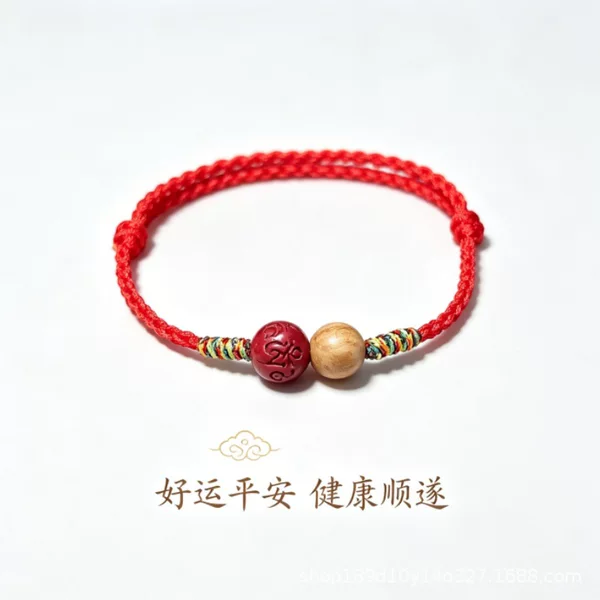 Putuo Mountain Peach Wood and Cinnabar Bracelet, Red String for the Year of Birth, Hand-Woven Six-Syllable Mantra, Auspicious Bracelet for Men and Women, Couple's Bracelet