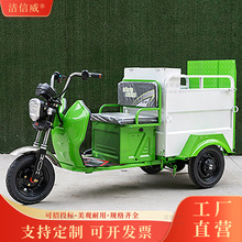 ��Ͱ늄���݆����܇ �ֵ��h�l������������܇ 240L��������Ͱ�D�\