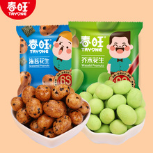 ������ζ������̦ζ�~Ƥ�������ļ��̼���ĩ��ʳС���b40��