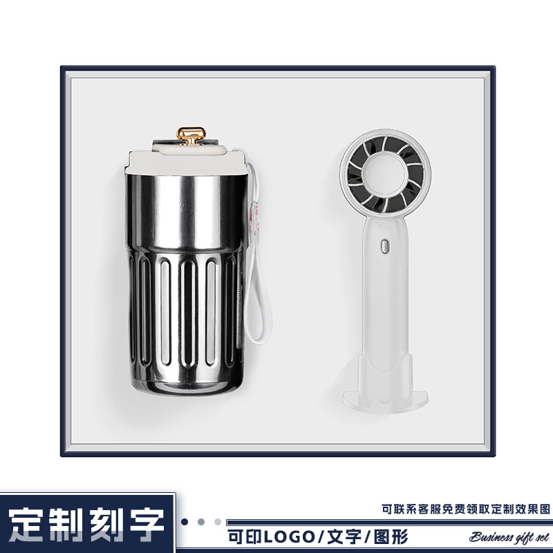 Nuevo juego de caja de regalo de taza de café, reunión de evento corporativo de la empresa, regalos prácticos para clientes y empleados