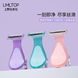 LMLTOP ��yС�ɰҵ�  ���P����ӵ�Ƭ��ë����ë��Ů��SY330