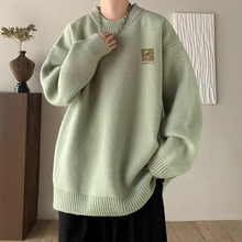 圆领毛衣针织衫男潮牌帅气秋冬季打底衫2025新款男士气质修身上衣