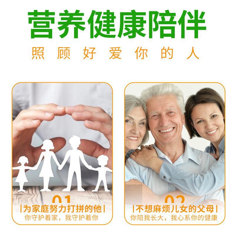 北京同仁堂金奥力牌の多種のビタミンのミネラルの切れの1件の代行の大きい量の価格は優れています。|undefined