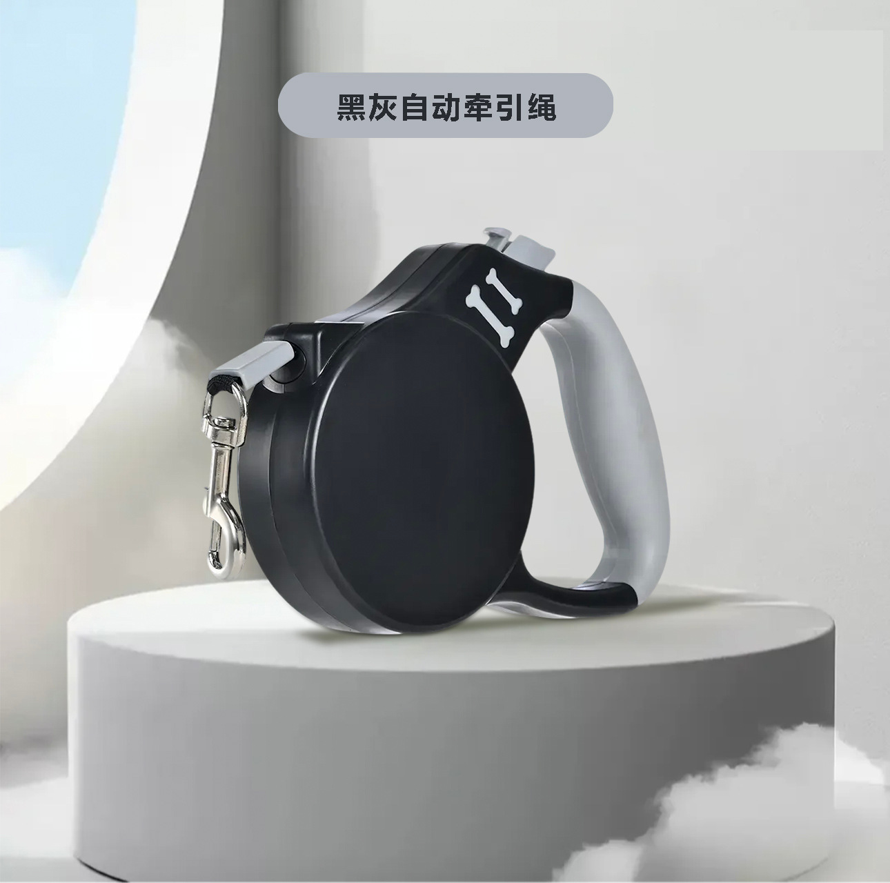 【 5m 】자동 견인 로프(검정색과 회색)