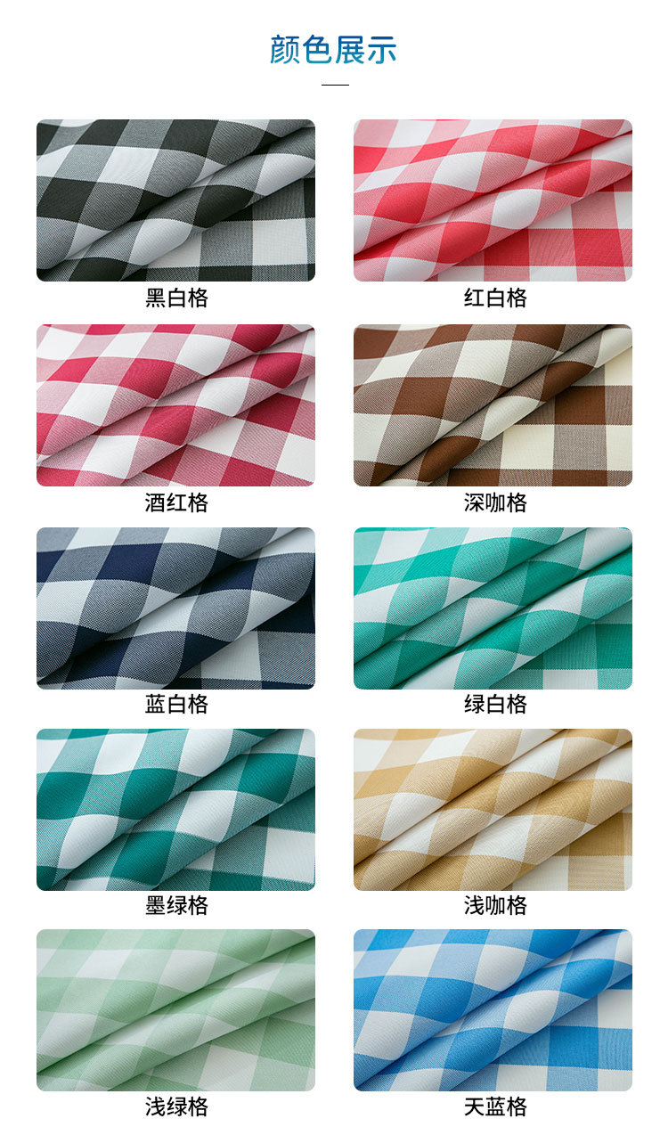 详情_09.jpg