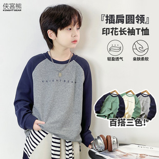 �b����ͯ�b��ͯ�L��t�����ͯ����������к��д�ͯ���e����