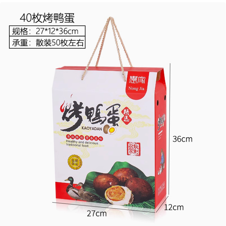 40 roast duck egg cartons;