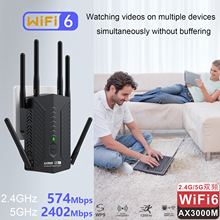 �o��wifi6���^��AX3000M��̖�Ŵ���5Gǧ���p�l�Uչ��1000M·����