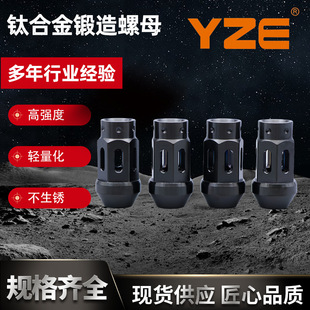 ⁺Ͻ������ĸ�m����܇���b��˨��������܇��Ʒ�p������ĸ