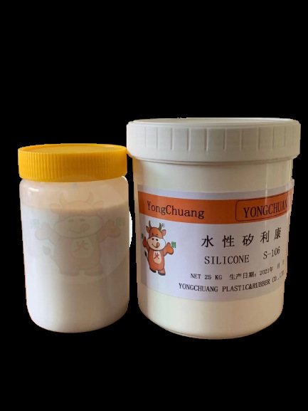 胶水热熔胶隔离剂封边机分离剂 家具厂板面封边机分离剂批发