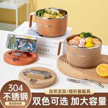 304��������������ѧ��������������ֱ���ʽ����ֵ��ˮ�㵱��
