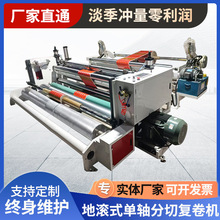 2400����X���ЙC�o�����վ�һ�w�CPLC���ж�ϲ��К�q�S��Ч