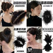 �uëץ�A��̖�l�AŮ���X�׸߼����p���L��ë���~�A2025�¿��^�