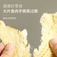 �L�~Ƭ�ɿ��~Ƭ200g��ʳ�o���ۺ�ζ���r���eС�ԃ�ͯ��ʳȫ������