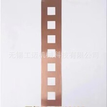 T2��ͭ33140 32650�������Ƭ��ͭ��