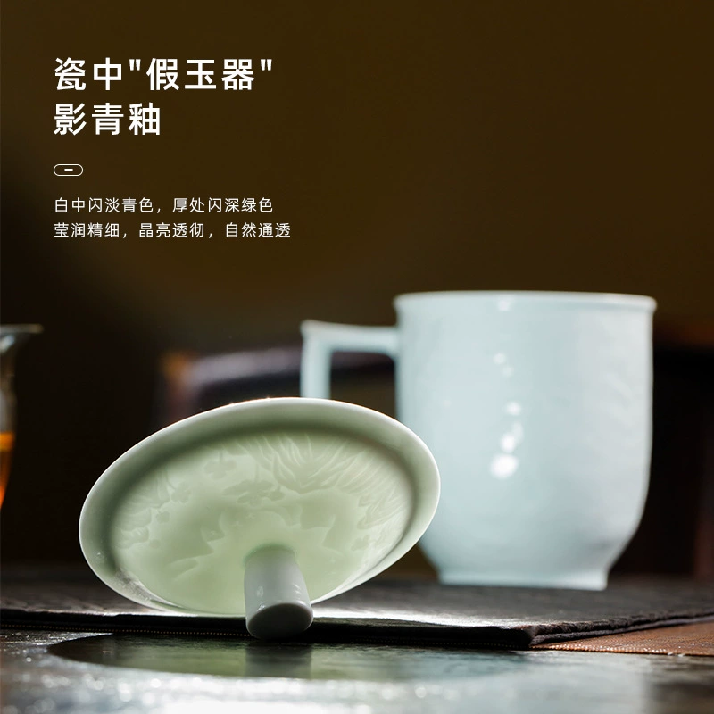 Керамическая чашка для чая из Jingdezhen, ландшафт тени зелень резьба, офисная чашка для чая, личный специальный деловой подарок, одинарная чашка