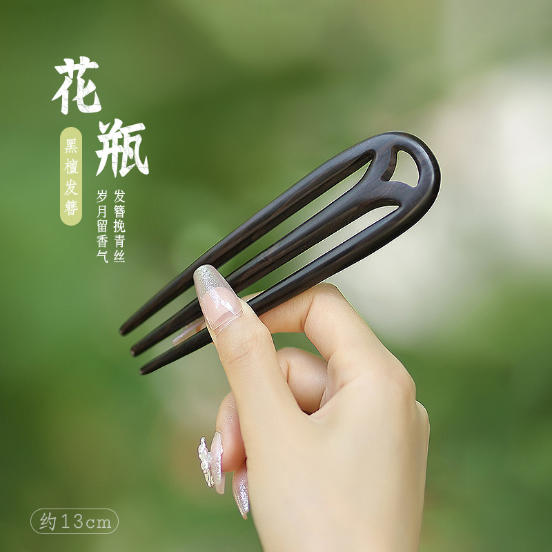 Ebony hairpin set of three, 13cm