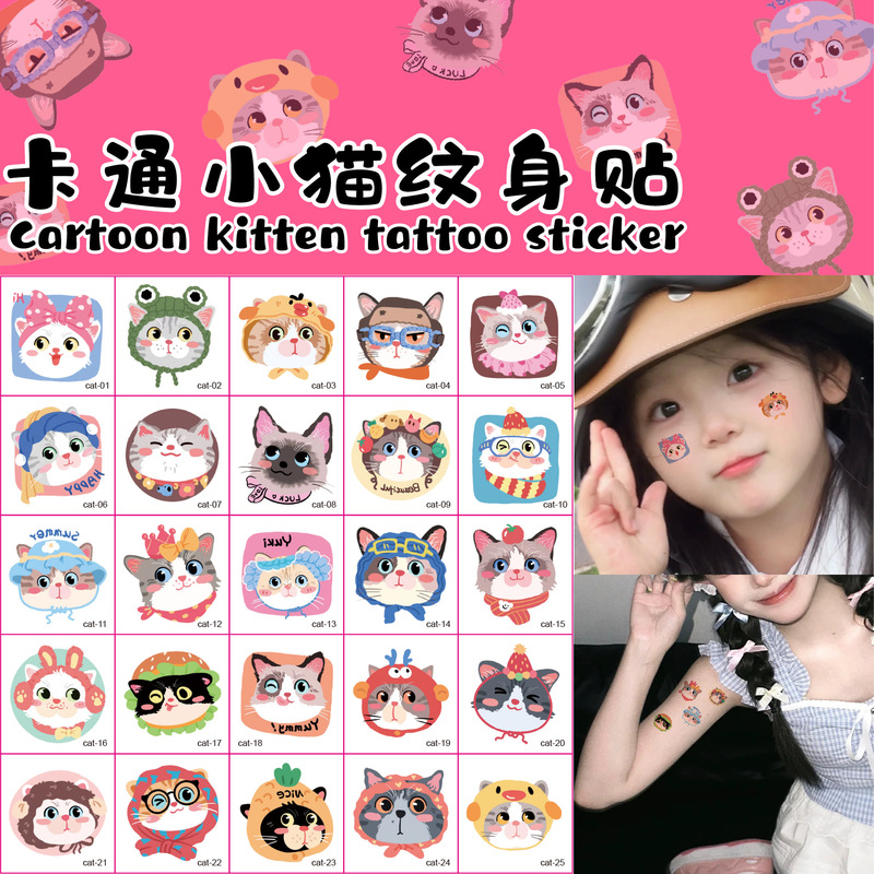 Children's Arm Waterproof Temporary Tattoo Stickers Cute Tattoo Stickers High-Looking Cute Mini Kitten Tattoo Stickers
