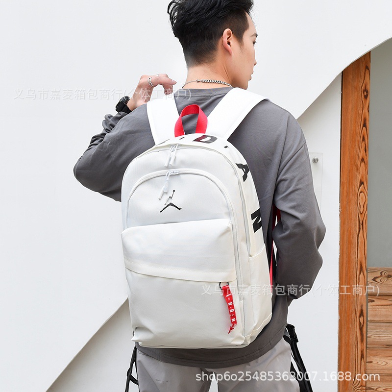 Spring New Gipsophila Coloring Large Capacity Laptop Bag New Commuter Travel Sports Schoolbag for Men and Women