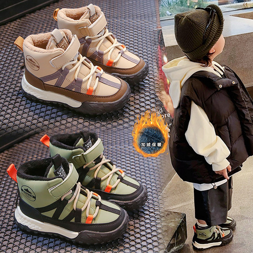 Children's High-Top Sports Shoes Winter New Girls Running Shoes Fleece Warm Casual Shoes Boys Dual Cotton Shoes