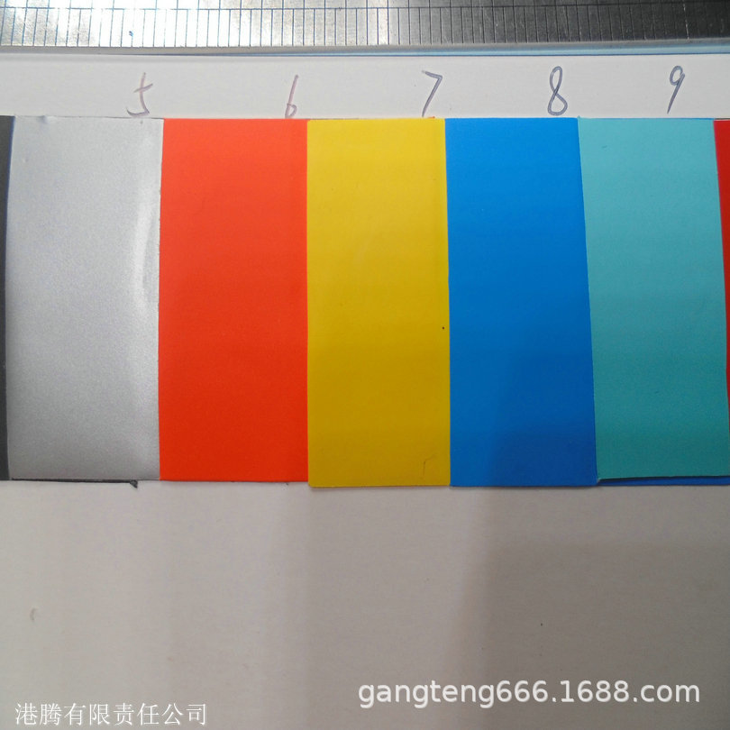 弹力 薄膜TPU 刻字膜彩 服装覆膜 软包边 超薄熔断 磨砂平面皮革