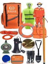 L���Ȱ���Ѵ��Ԯ�����b�����Y�����S��������Ѵ��ˮ��ˮ�đ�