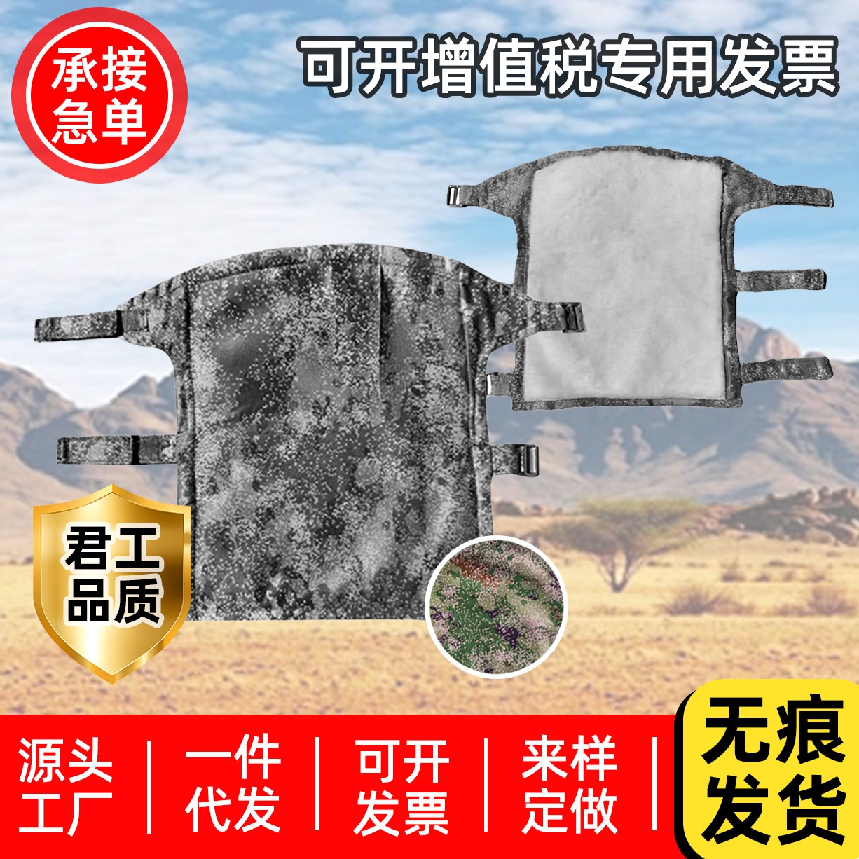 Wool Knee Pads for Warmth in Autumn and Winter, High-Quality Wool Knee and Calf Pads, Thickened for Warmth, Windproof and Cold-Resistant