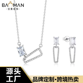 耳钉;项链;戒指