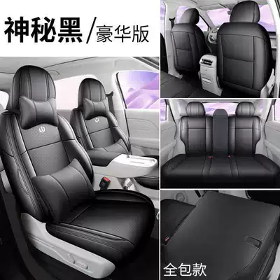 Modelə uyğun (Original) oturacaq örtükləri – dedicated seat cushion and car seat protector - mysterious-black-deluxe-edition-all-inclusive-remarks