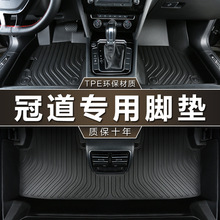 ����춏V������ڵ��_�|tpe��ˮ20 23 19 17����������܇�_�|